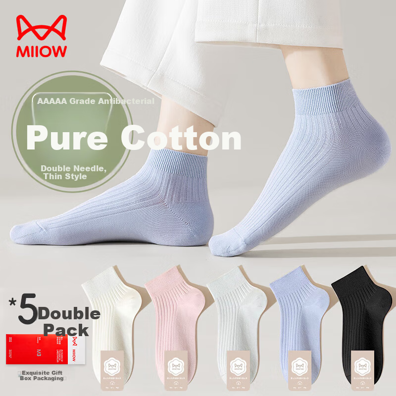 MiiOW 5 Pairs Women's Socks Summer 100% Cotton Anti-odor Solid Color Breathable...
