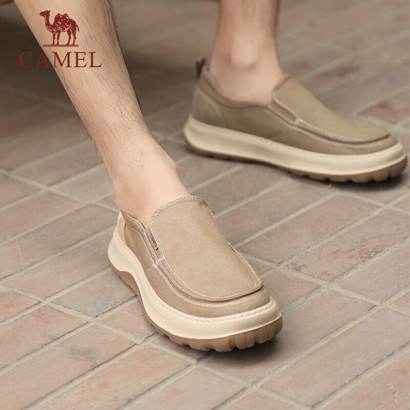 CAMEL Men's Casual Shock-Absorbing Slip-On Breathable Foam Sole Fabric Shoes, G1...