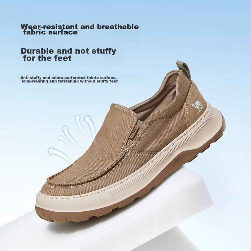 CAMEL Men's Casual Shock-Absorbing Foam Sole Breathable Fabric Shoes, G14S046104...