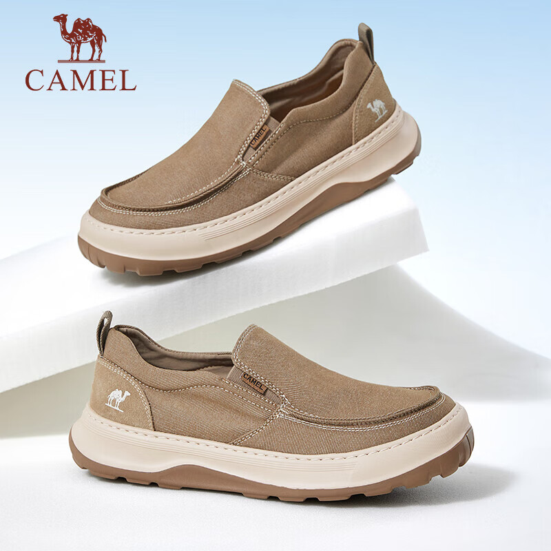 CAMEL Men's Casual Shock-Absorbing Foam Sole Breathable Fabric Shoes, G14S046104...