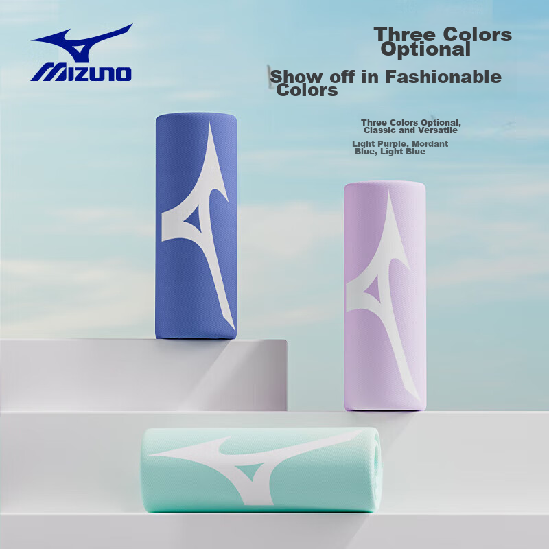 MIZUNO Cooling Quick-Dry Towel for Men and Women, Sports Fitness Running Ice-Coo...