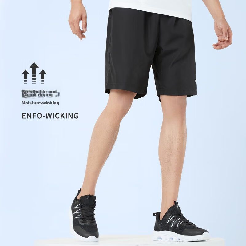 CAMEL Quick-Dry Sports Shorts for Men, Casual Breathable Woven Five-Point Shorts...