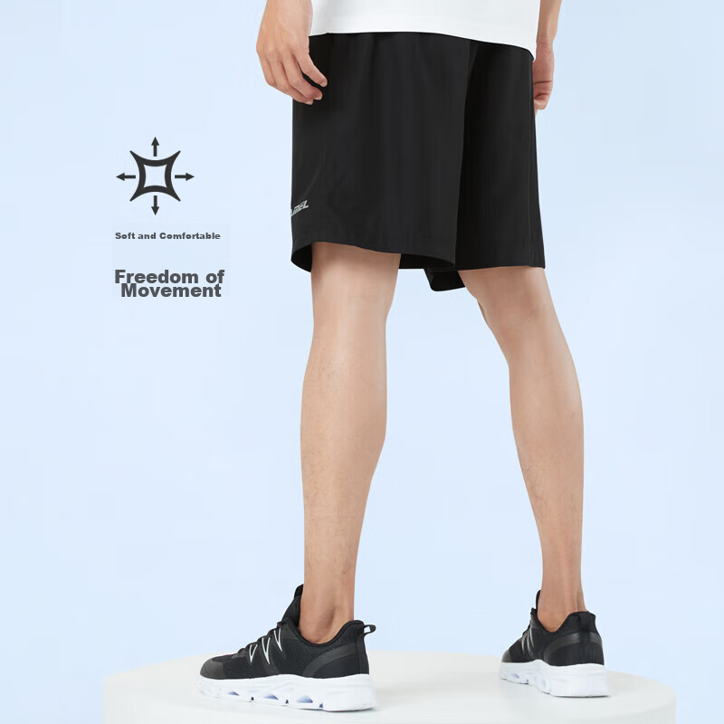 CAMEL Quick-Dry Sports Shorts for Men, Casual Breathable Woven Five-Point Shorts...