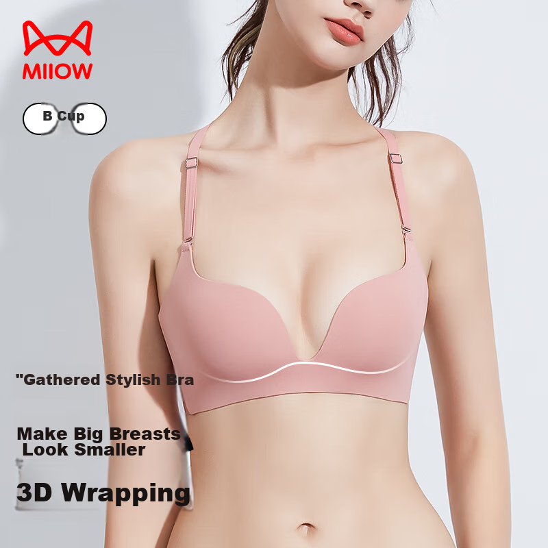 MiiOW Seamless Women's Bra for Small Breasts, Push-Up, Wireless, Side Support, A...