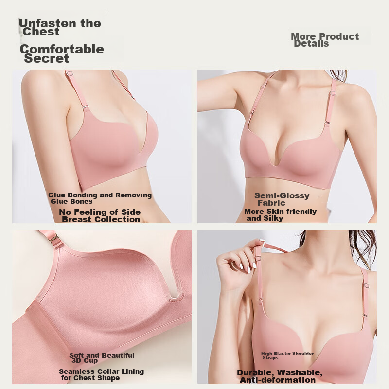 MiiOW Seamless Women's Bra for Small Breasts, Push-Up, Wireless, Side Support, A...