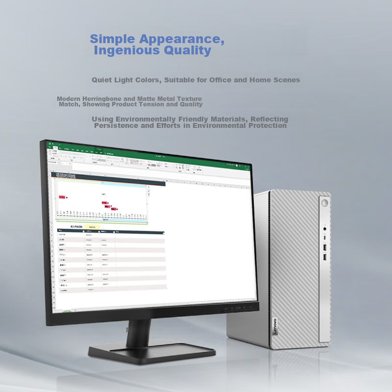 Lenovo Tianyi 510pro Business Desktop Computer Tower (14th Gen Core I5-14400, 32...