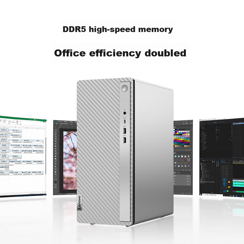 Lenovo Tianyi 510pro Business Desktop Computer Tower (14th Gen Core I5-14400, 32...