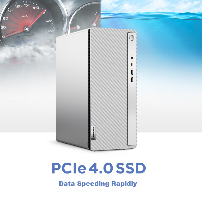 Lenovo Tianyi 510pro Business Desktop Computer Tower (14th Gen Core I5-14400, 32...