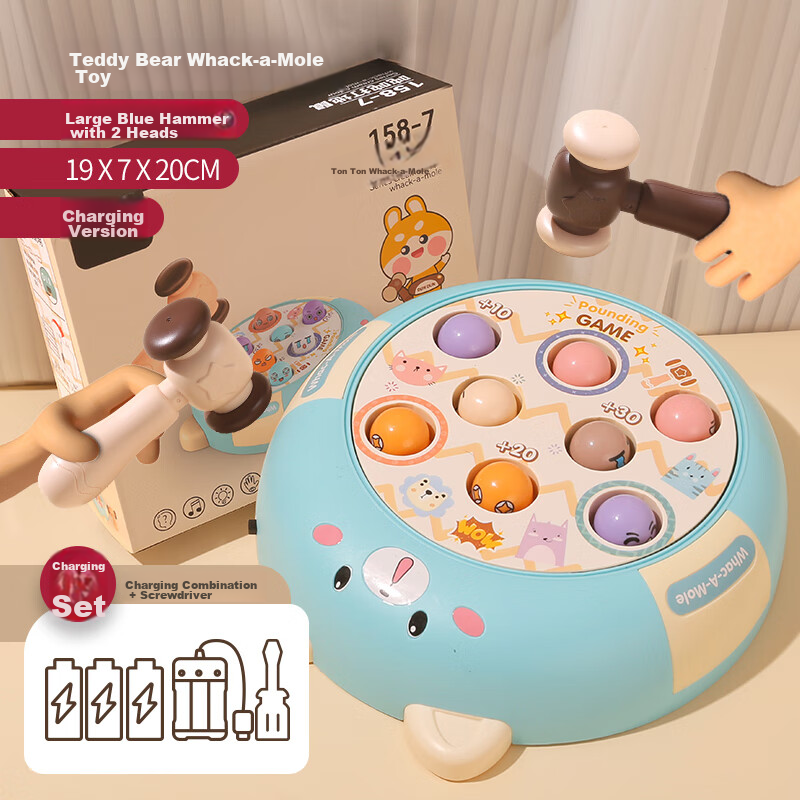 Mabao Shabao Children's Whack-A Toy, for Infants 0-1 Year Old, Boys And Girls, B...