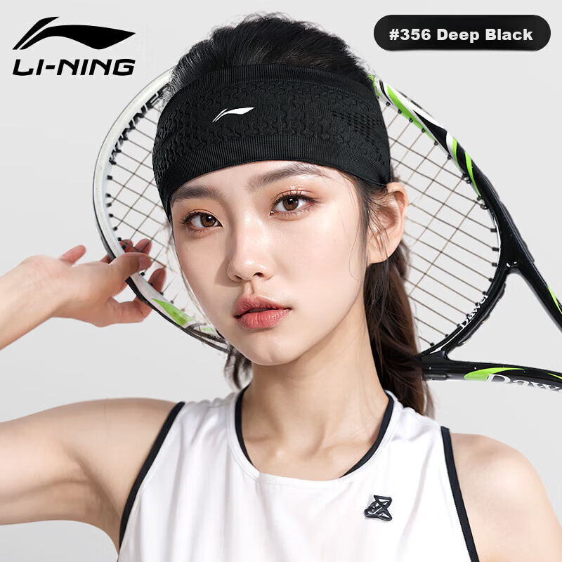 LI-NING Sports Headband for Women, Wide Sweat-Absorbing Headband, Sweat-Absorbin...