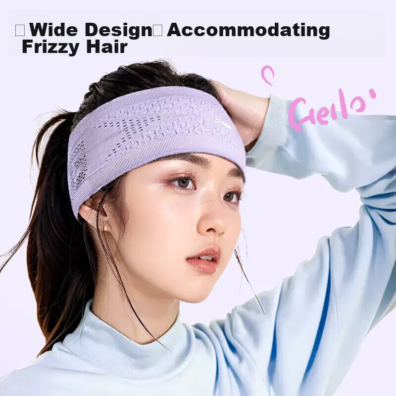 LI-NING Sports Headband for Women, Wide Sweat-Absorbing Headband, Sweat-Absorbin...