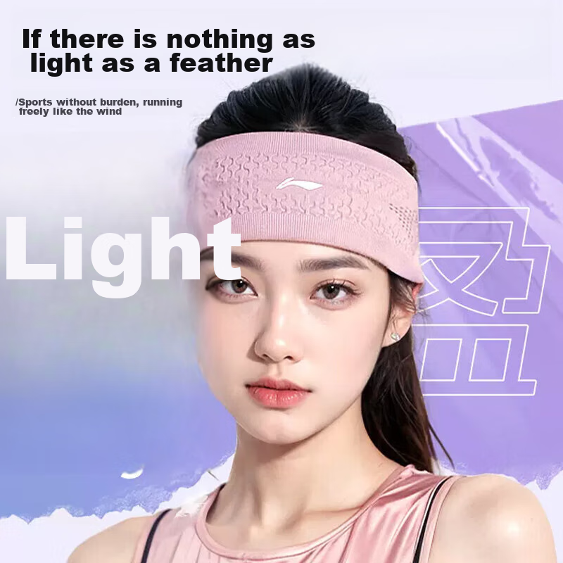LI-NING Sports Headband for Women, Wide Sweat-Absorbing Headband, Sweat-Absorbin...