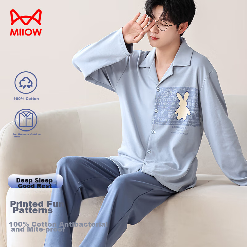 Maoren Couple's Pajamas, Men's Pure Cotton Long-Sleeve Cardigan, Printed Contras...