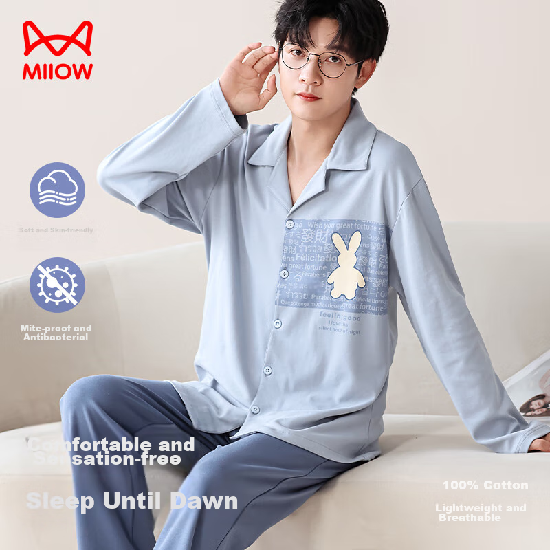 Maoren Couple's Pajamas, Men's Pure Cotton Long-Sleeve Cardigan, Printed Contras...