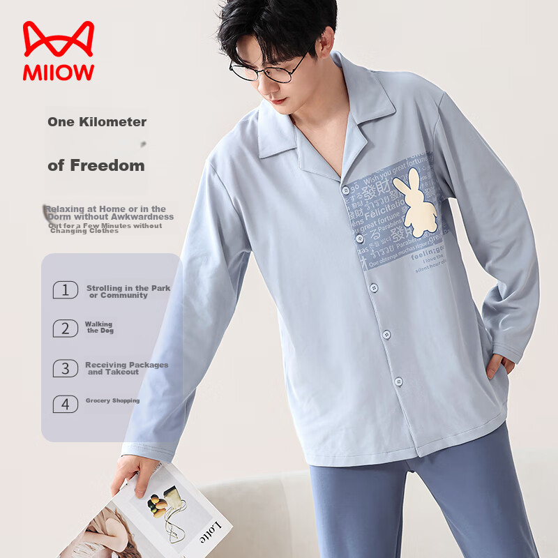 Maoren Couple's Pajamas, Men's Pure Cotton Long-Sleeve Cardigan, Printed Contras...
