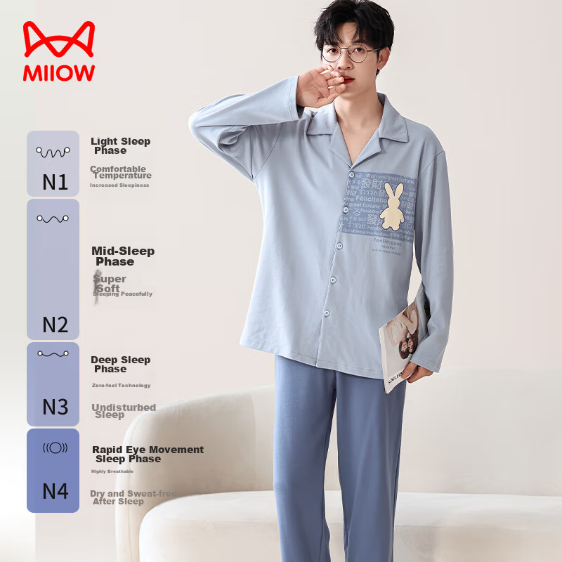 Maoren Couple's Pajamas, Men's Pure Cotton Long-Sleeve Cardigan, Printed Contras...