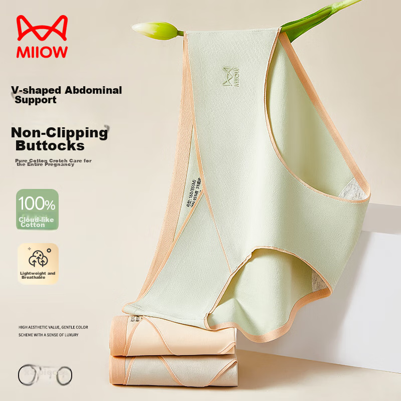 Maoren Low-Rise Fitted Maternity Underwear for Women, Pure Cotton Crotch, for Ea...