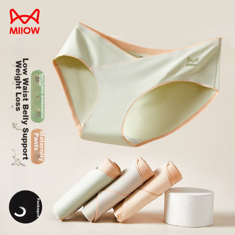 Maoren Low-Rise Fitted Maternity Underwear for Women, Pure Cotton Crotch, for Ea...