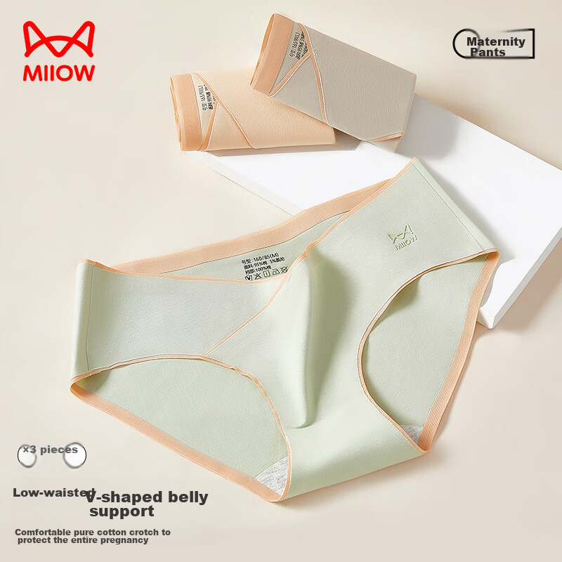 Maoren Low-Rise Fitted Maternity Underwear for Women, Pure Cotton Crotch, for Ea...