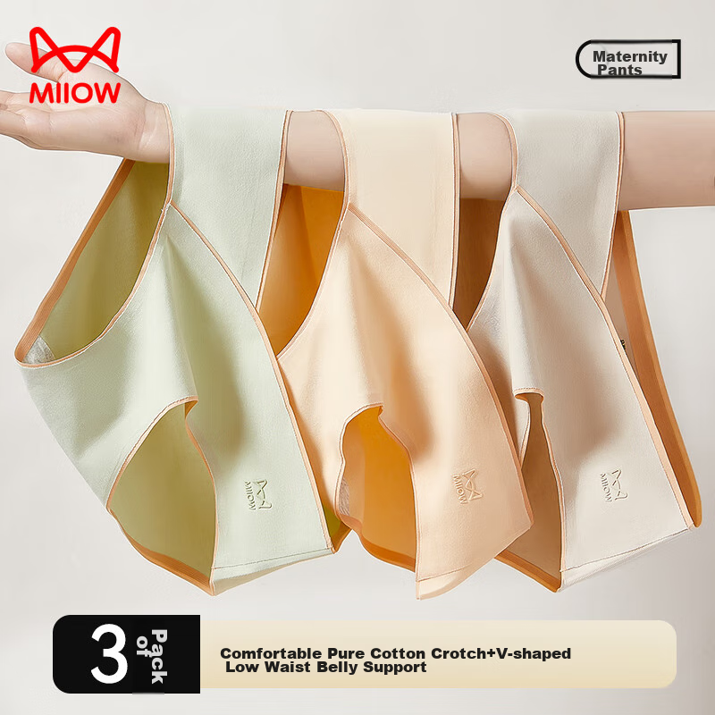 Maoren Low-Rise Fitted Maternity Underwear for Women, Pure Cotton Crotch, for Ea...