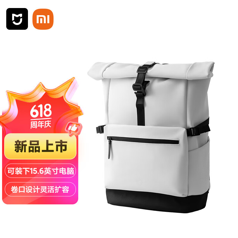 Mijia Xiaomi Backpack, Large Capacity Fashionable Casual Travel Bag, Laptop Bag,...