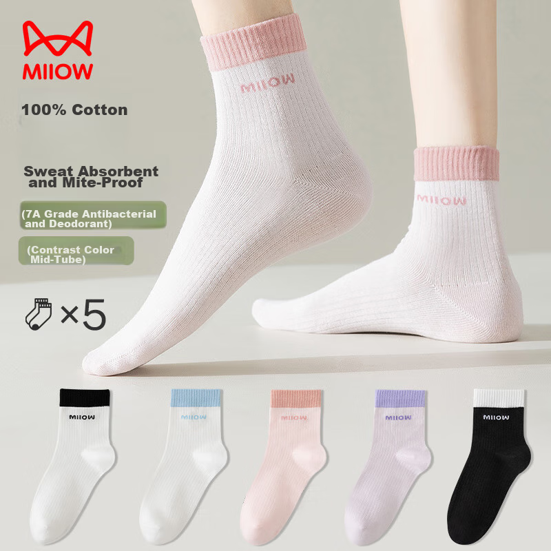 Maoren 5 Pairs of Women's Socks, Summer Pure Cotton, Contrasting Color Mid-Calf...
