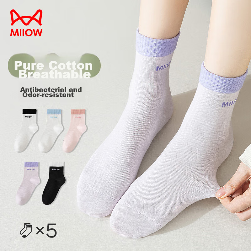 Maoren 5 Pairs of Women's Socks, Summer Pure Cotton, Contrasting Color Mid-Calf...