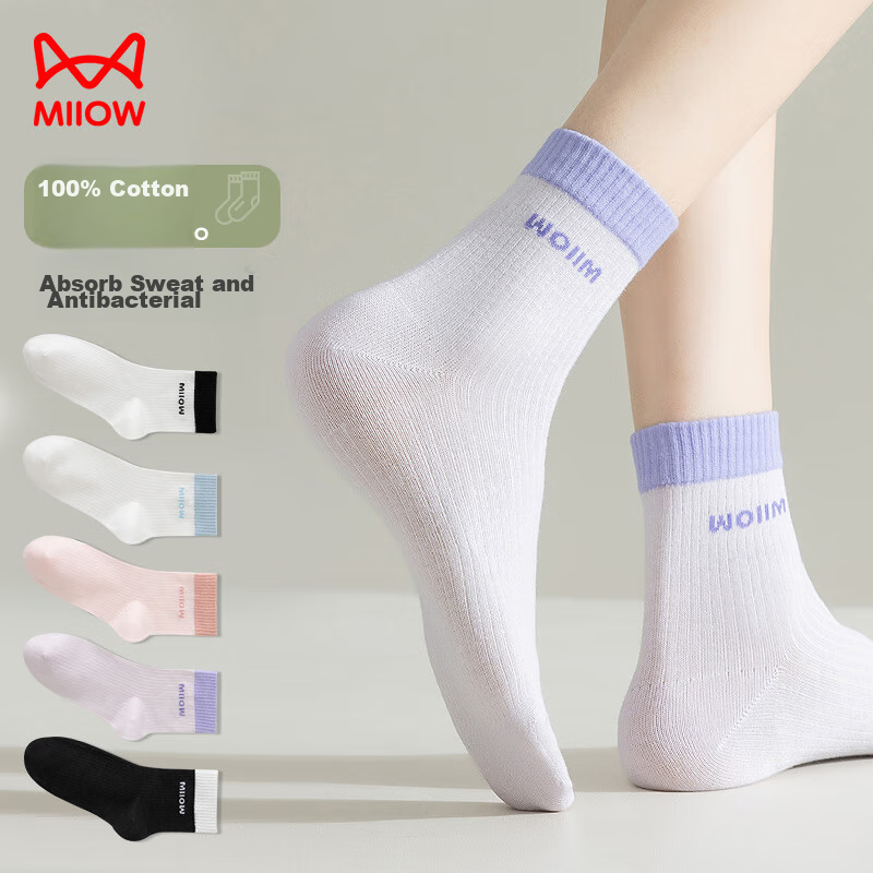 Maoren 5 Pairs of Women's Socks, Summer Pure Cotton, Contrasting Color Mid-Calf...