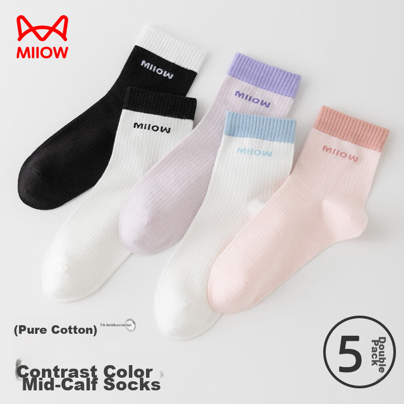 Maoren 5 Pairs of Women's Socks, Summer Pure Cotton, Contrasting Color Mid-Calf...