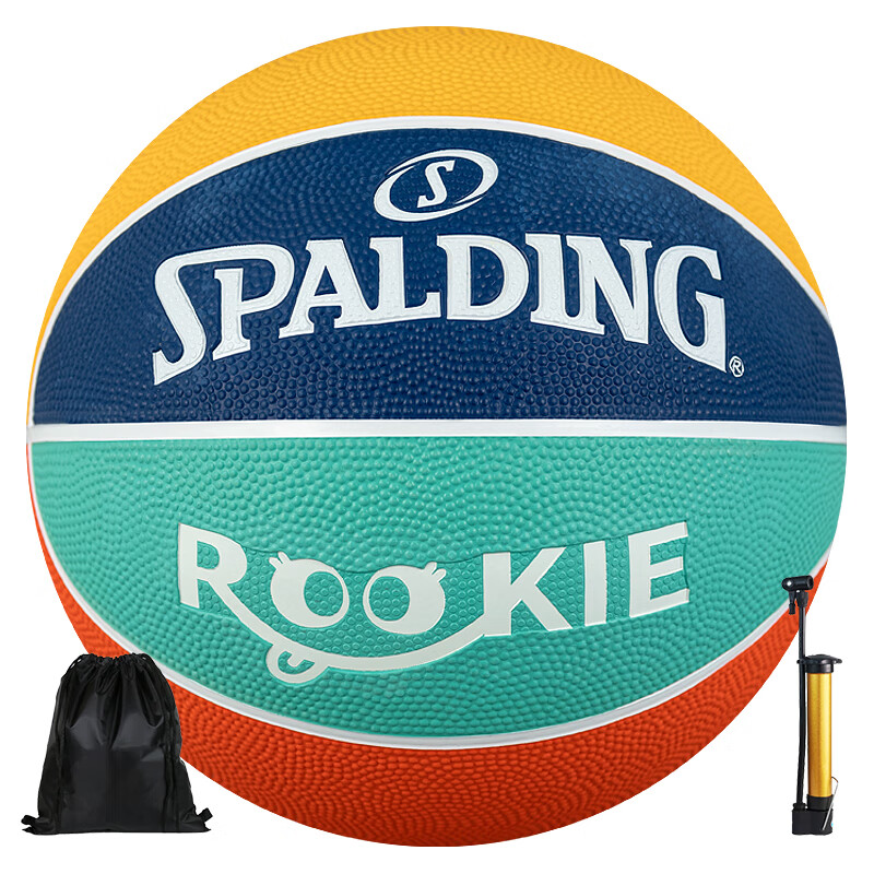 Spalding Basketball, Size 5, for Children, Students, Teenagers, Middle School En...