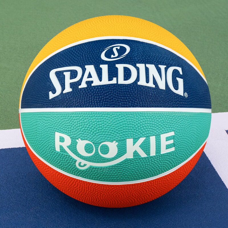 Spalding Basketball, Size 5, for Children, Students, Teenagers, Middle School En...