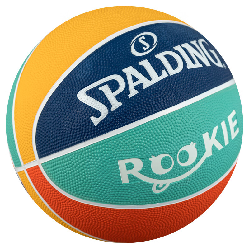 Spalding Basketball, Size 5, for Children, Students, Teenagers, Middle School En...