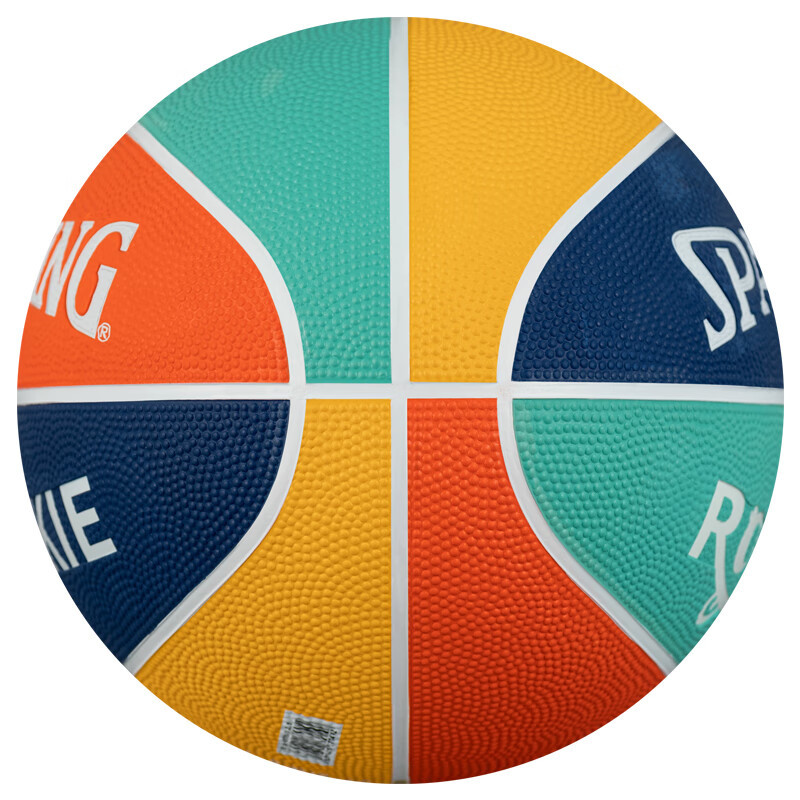 Spalding Basketball, Size 5, for Children, Students, Teenagers, Middle School En...