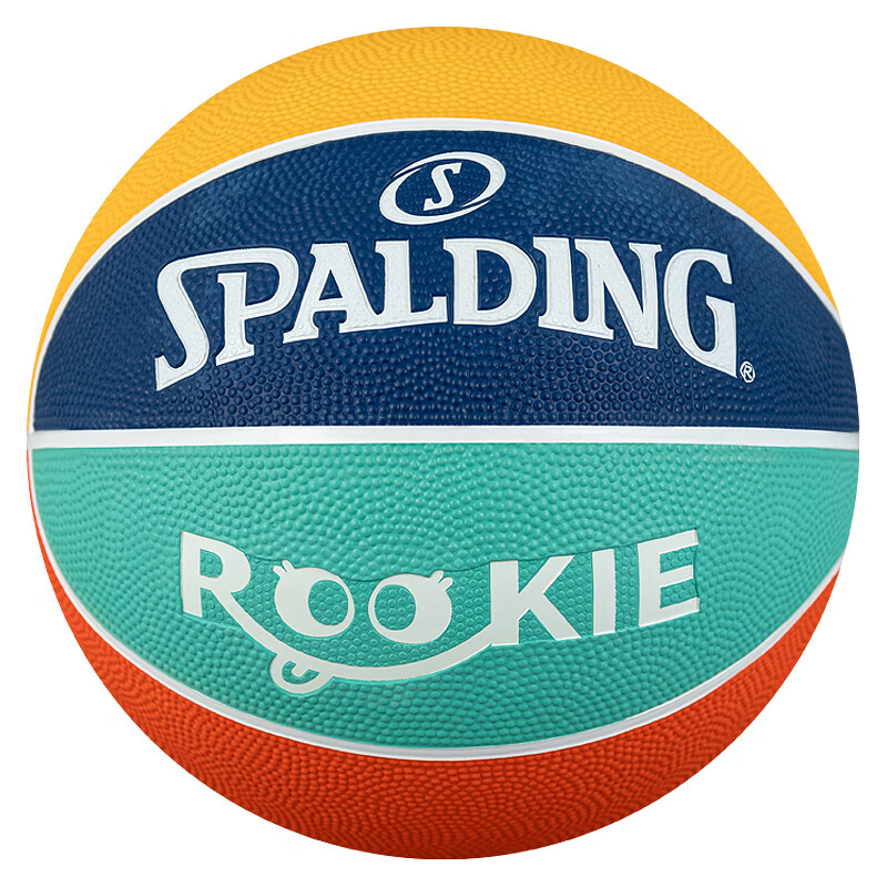 Spalding Basketball, Size 5, for Children, Students, Teenagers, Middle School En...