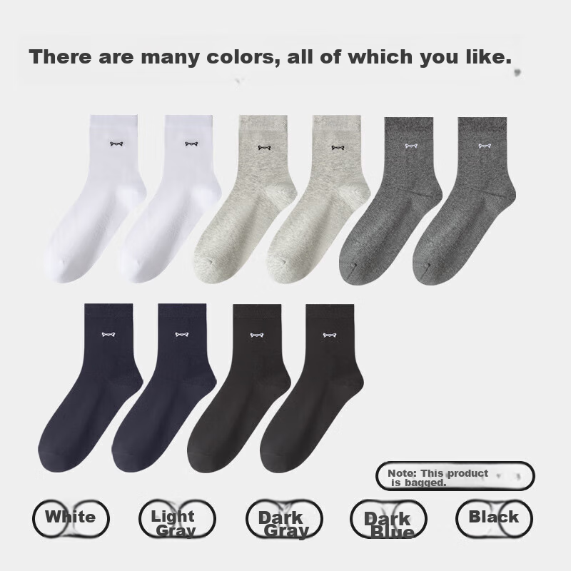 MiiOW [10 Pairs] Men's Socks, Xinjiang Cotton, Business Socks, Casual, Antibacte...