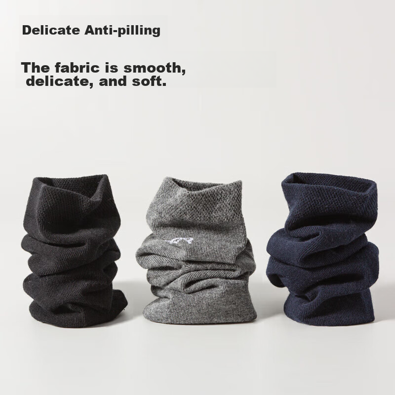 MiiOW [10 Pairs] Men's Socks, Xinjiang Cotton, Business Socks, Casual, Antibacte...
