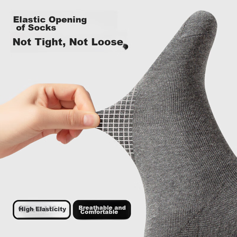 MiiOW [10 Pairs] Men's Socks, Xinjiang Cotton, Business Socks, Casual, Antibacte...