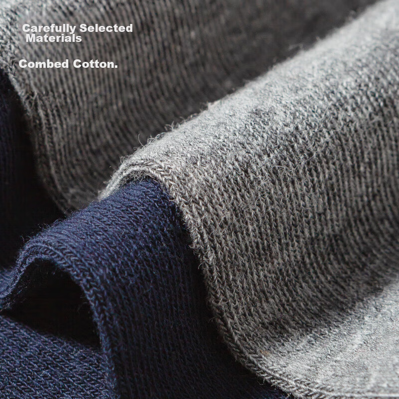 MiiOW [10 Pairs] Men's Socks, Xinjiang Cotton, Business Socks, Casual, Antibacte...