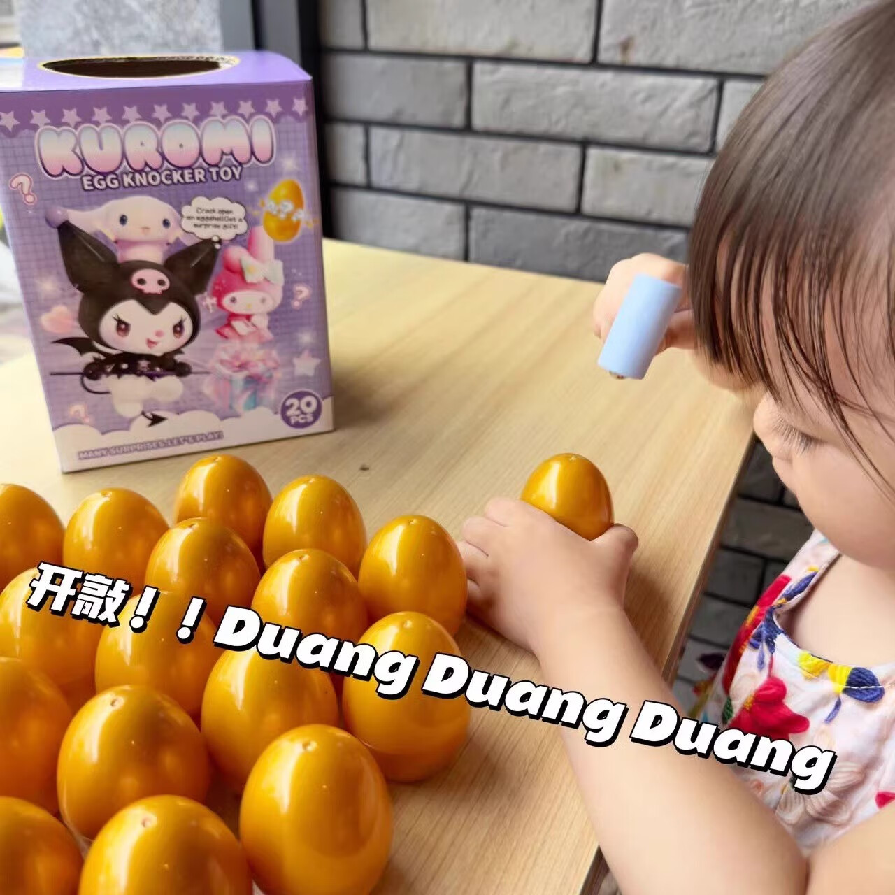 Lezhe Children's Golden Egg Smash Toy, Kuromi Blind Box, Hole-Punching Game, Pri...