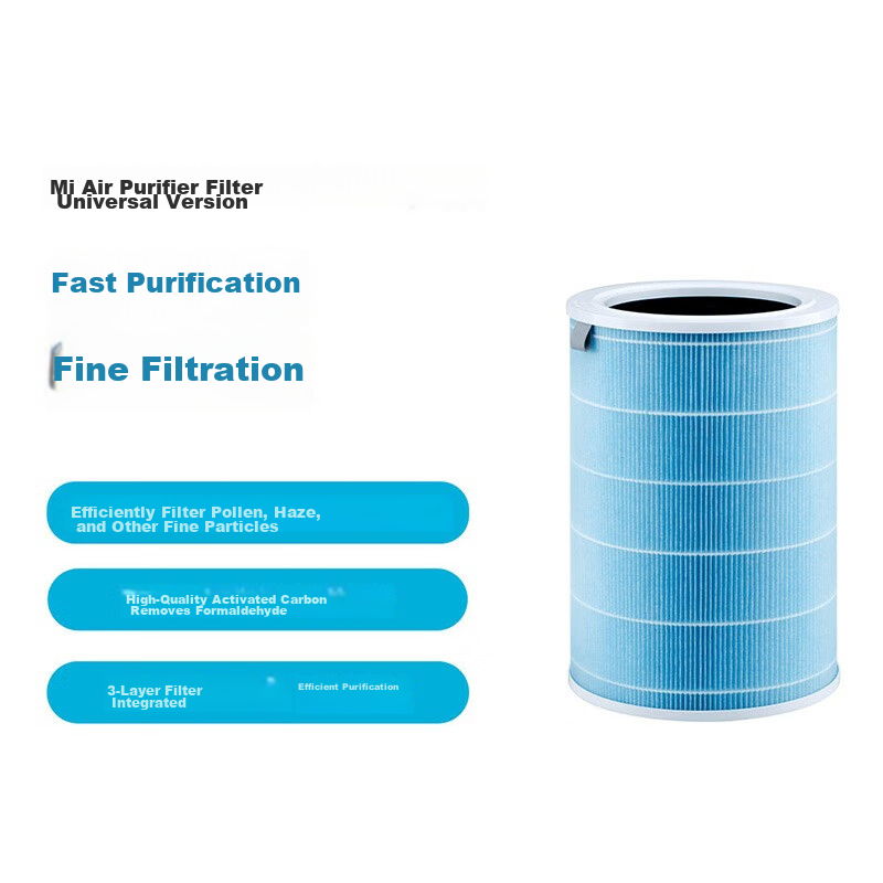Mijia Xiaomi Air Purifier Filter Cartridge, Standard Version, for Home Formaldeh...