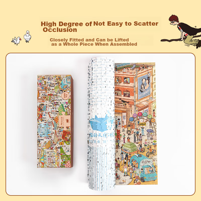 Cat's Sky City, Adult Puzzle 1000 Pieces, Small Town Weekend, Premium Children's...