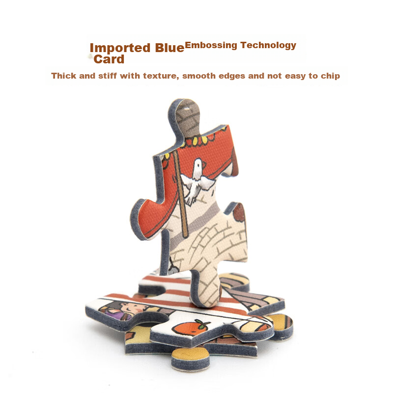 Cat's Sky City, Adult Puzzle 1000 Pieces, Small Town Weekend, Premium Children's...