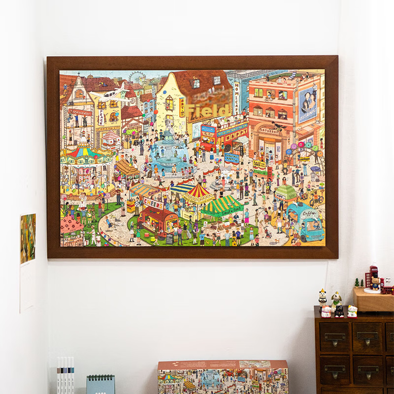 Cat's Sky City, Adult Puzzle 1000 Pieces, Small Town Weekend, Premium Children's...