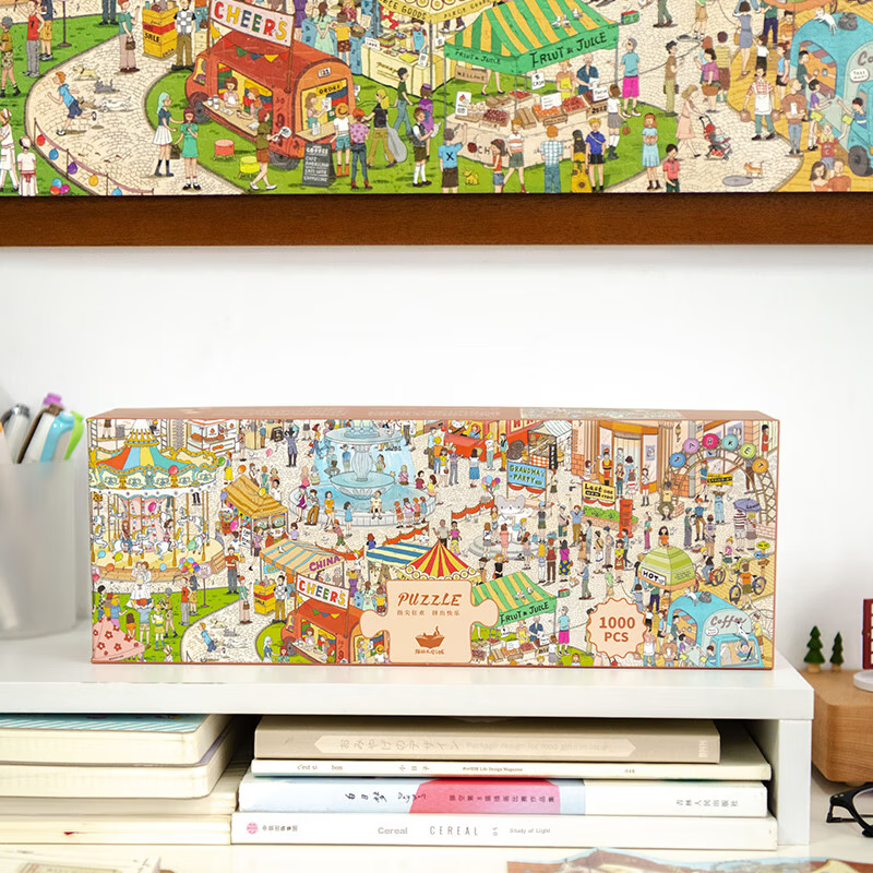 Cat's Sky City, Adult Puzzle 1000 Pieces, Small Town Weekend, Premium Children's...