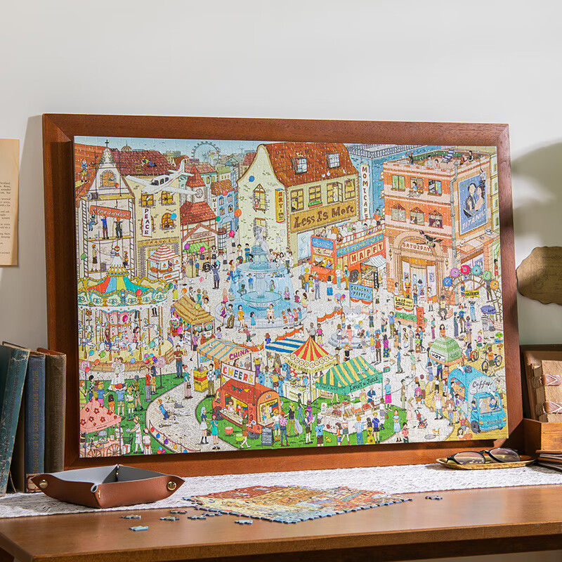 Cat's Sky City, Adult Puzzle 1000 Pieces, Small Town Weekend, Premium Children's...