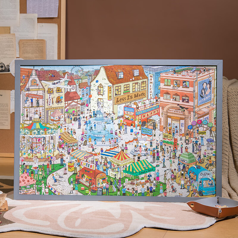 Cat's Sky City, Adult Puzzle 1000 Pieces, Small Town Weekend, Premium Children's...