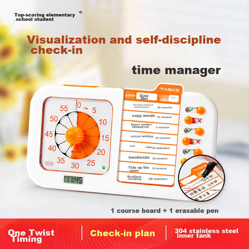 Perfect Score Elementary School Overachiever Orange Time Management Tool, Self-D...