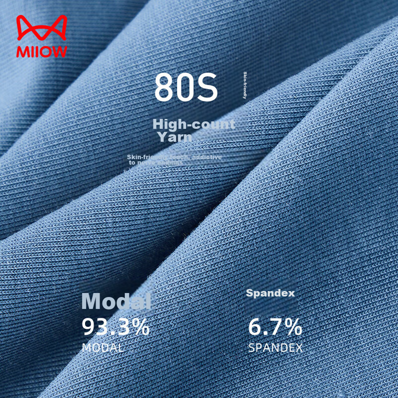 Maoren Men's Underwear, Boxer Briefs, 80-Count Modal, Mulberry Silk Gusset, Skin...