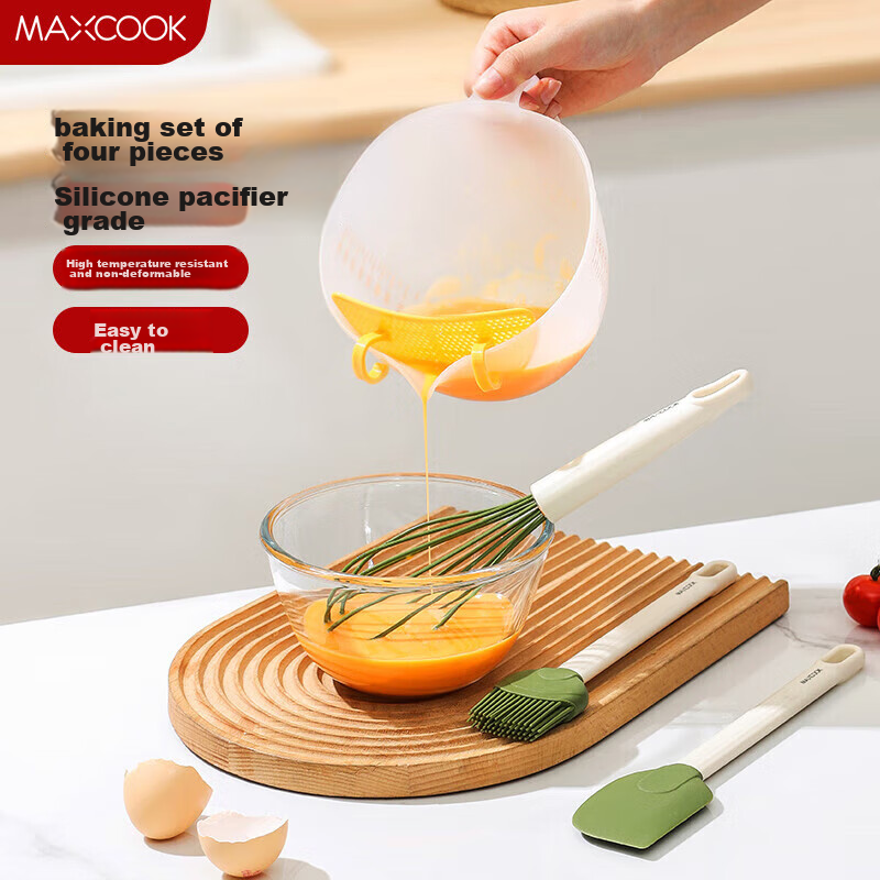 Maxcook Oil Brush Scraper, Filter Measuring Cup, Egg Beater, Brush, Spatula, Coo...