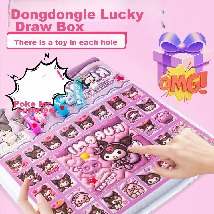 Lezhe Kuluomi Egg Party 80-Hole Blind Box Toy for Boys And Girls Aged 3-6 Poke A...